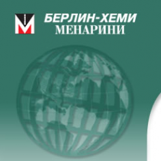 Логотип компании Берлин-Хеми/А.Менарини