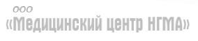 Логотип компании Медицинский Центр НГМА