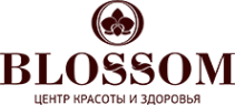 Логотип компании БЛОССОМ