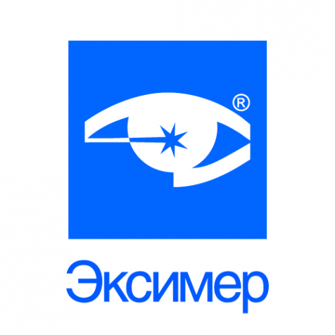 Логотип компании Эксимер
