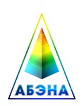 Логотип компании Абэна