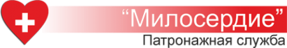 Логотип компании Милосердие
