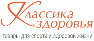Логотип компании Классика здоровья