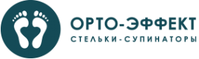 Логотип компании Орто-эффект