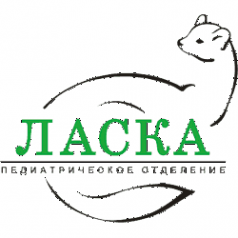 Логотип компании Ласка
