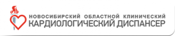 Логотип компании Новосибирский областной клинический кардиологический диспансер