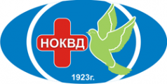 Логотип компании Новосибирский областной клинический кожно-венерологический диспансер