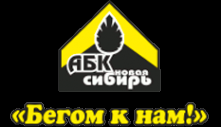 Логотип компании АБК-Новая Сибирь