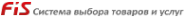 Логотип компании Таежный исток