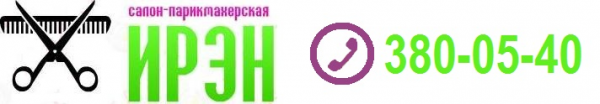 Логотип компании Ирэн