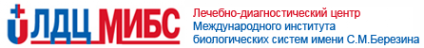 Логотип компании ЛДЦ МИБС-Новосибирск