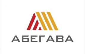 Логотип компании Абегава