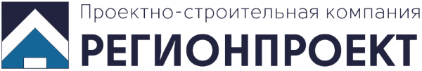 Логотип компании РегионПроект