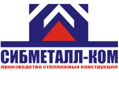 Логотип компании СибметаллКом