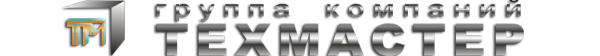 Логотип компании ТехМастер