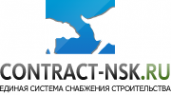 Логотип компании Контракт-Нск