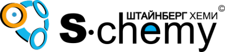 Логотип компании ШТАЙНБЕРГ ХЕМИ