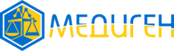 Логотип компании МЕДИГЕН