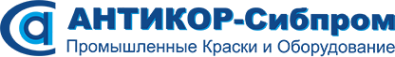 Логотип компании АНТИКОР-Сибпром