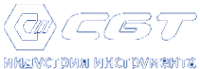 Логотип компании СБТ Индустрия инструмента