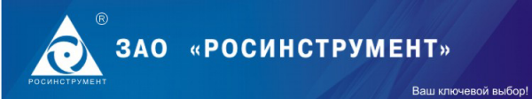 Логотип компании Росинструмент АО