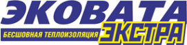 Логотип компании Эковата Экстра Новосибирск