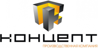 Логотип компании КОНЦЕПТ