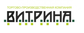 Логотип компании Витрина
