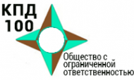 Логотип компании КПД100