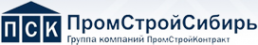 Логотип компании Промстройсибирь