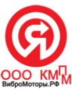 Логотип компании Красный Маяк Продажи