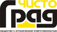 Логотип компании ЧистоГрад