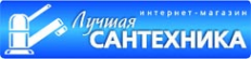 Логотип компании СанТехСити