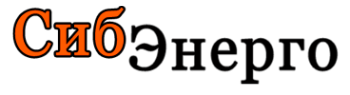Логотип компании СИБЭНЕРГО