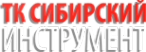 Логотип компании Сибирский инструмент