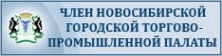 Логотип компании СИБЭКОПРИБОР