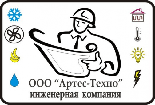 Логотип компании Артес-Техно
