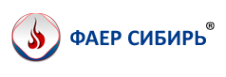 Логотип компании Фаер-Сибирь