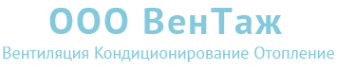 Логотип компании ВенТаж