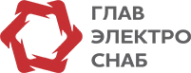 Логотип компании ГлавЭлектроСнаб