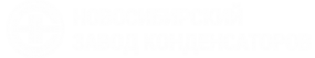 Логотип компании Новосибирский завод конденсаторов