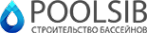 Логотип компании PoolSib