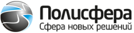 Логотип компании ПОЛИСФЕРА