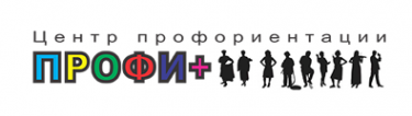 Логотип компании Профи+