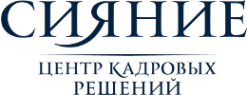Логотип компании Сияние