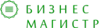 Логотип компании Бизнес Магистр