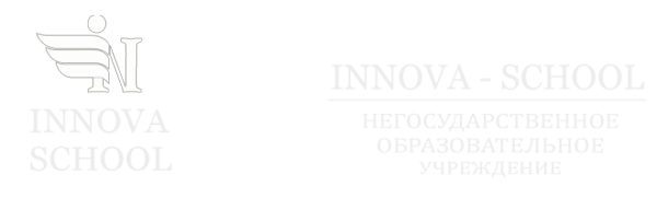 Логотип компании Innova-school