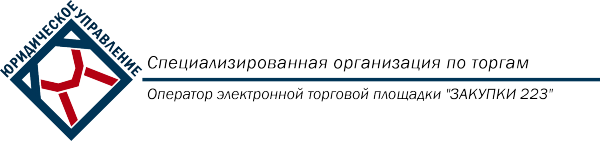 Логотип компании Юридическое управление АНО
