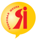 Логотип компании Я