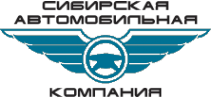 Логотип компании Сибирская Автодорожная Компания